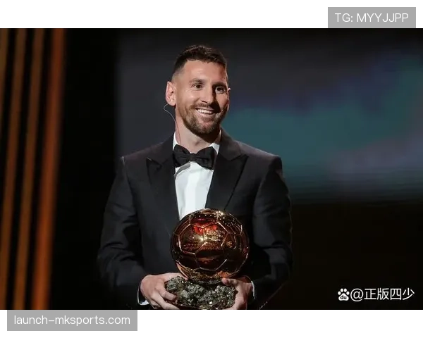 梅西辉煌足迹再添传奇：史上最矮巨星书写不朽篇章