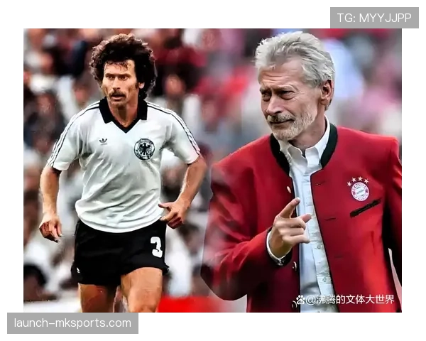 德国团结中的荣耀：1990年世界杯夺冠铸就历史里程碑